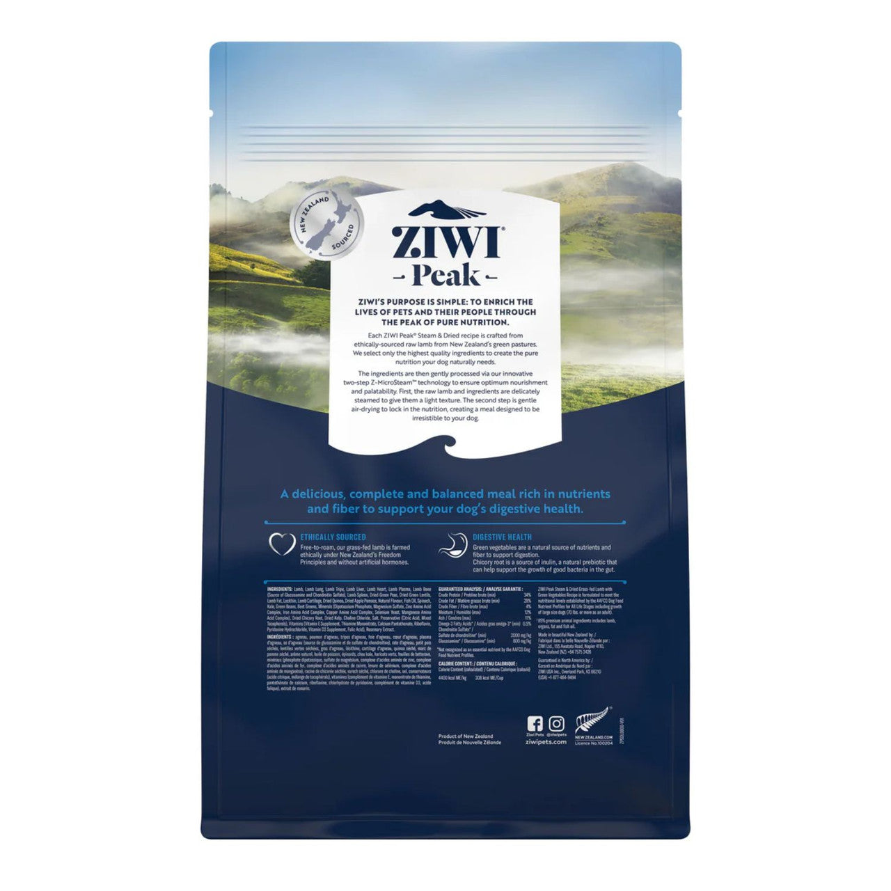 Ziwi Peak Steam and Dried Grass-Fed Lamb with Green Vegetables Dry Dog Food back