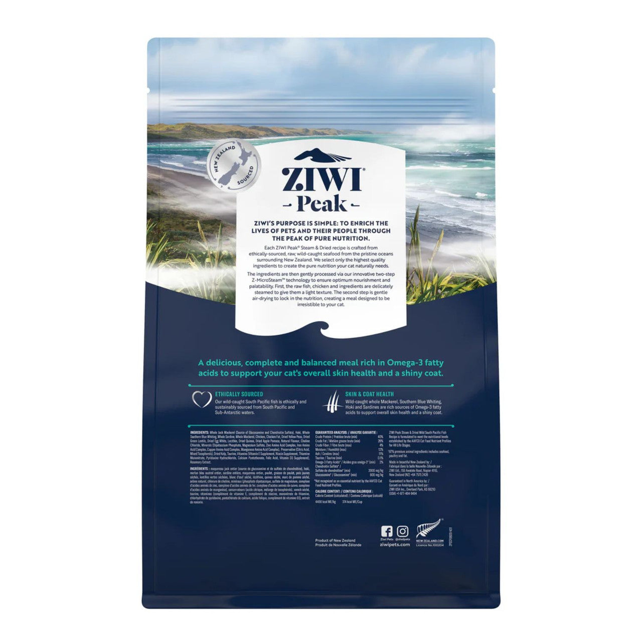 Ziwi Peak Steam and Dried Wild South Pacific Fish Dry Cat Food back