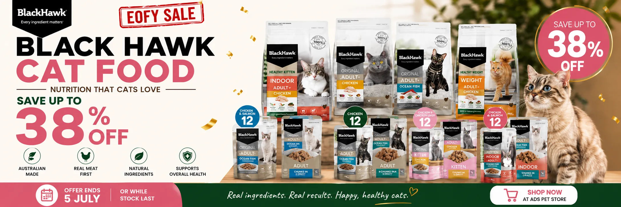 ADS Pet Store