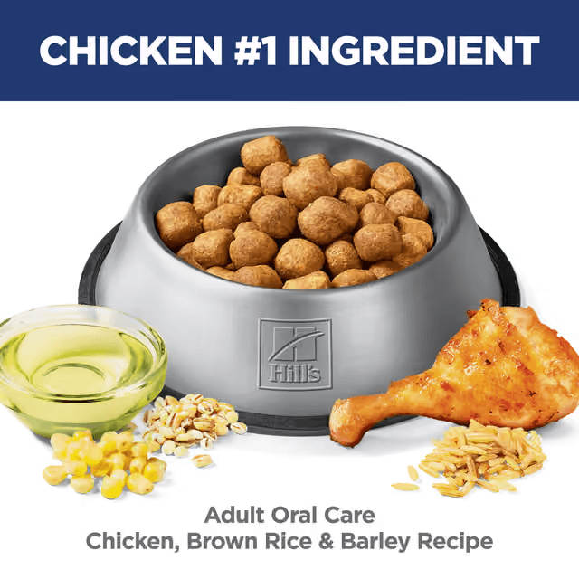 Hill's Adult Oral Care Chicken, Brown Rice and Barley dog food with chicken as the first ingredient