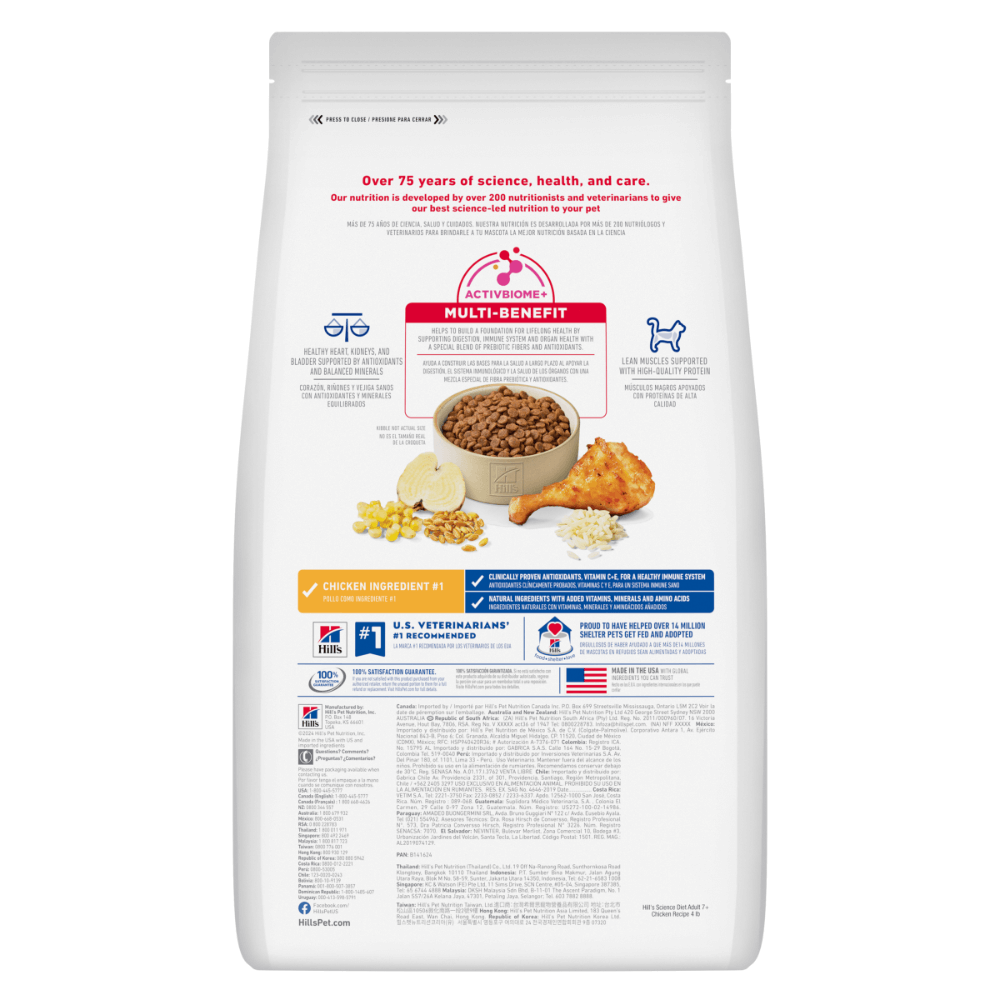 Back of pack view of Hill’s Science Diet Adult 7+ Chicken Recipe dry cat food showing ingredients and nutritional information
