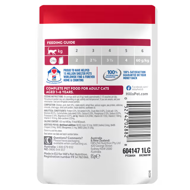 Hill's Science Diet Adult Beef Wet Cat Food Pouches back