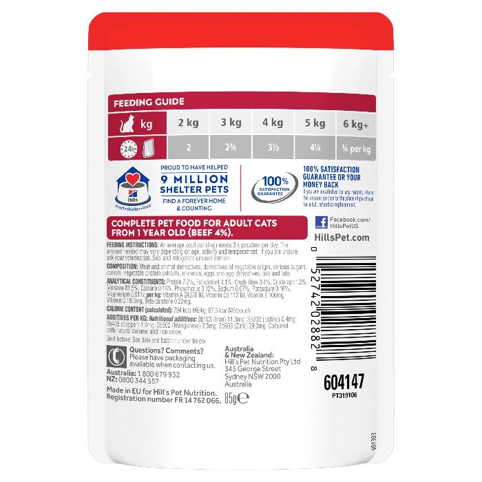 Hill's Science Diet Adult Beef Wet Cat Food Pouches back