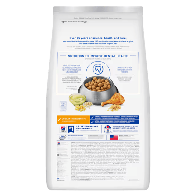 Hill's Science Diet Adult Oral Care dry dog food packaging back