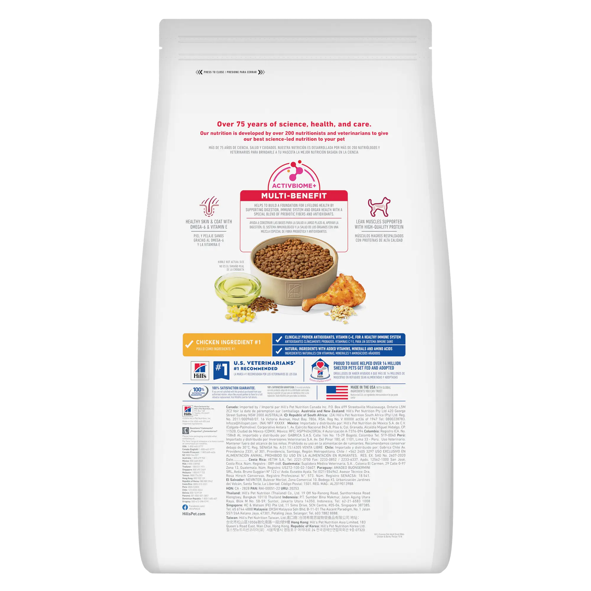Hill's Science Diet Adult Small Bites Chicken and Barley dry dog food packaging back