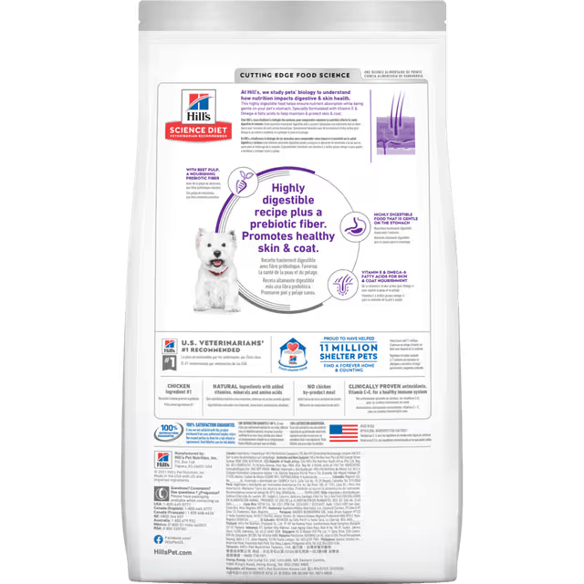 Hill's Sensitive Stomach and Skin Small Bites dry dog food packaging back