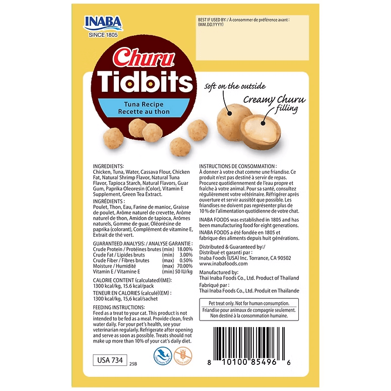 Inaba Churu Cat treat Tidbits tuna recipe back label showing ingredients, guaranteed analysis and feeding instructions
