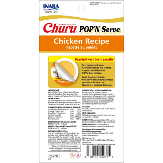 INABA Churu Pop N Serve Chicken Recipe Cat Treats 70G