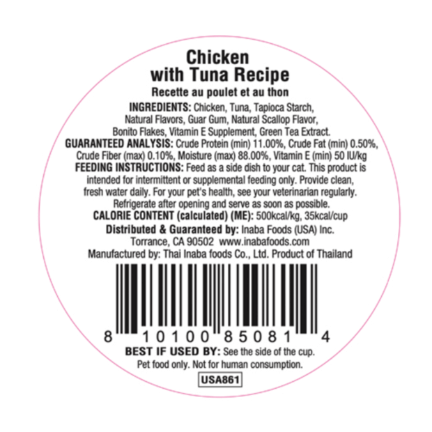 INABA Dashi Delights Chicken With Tuna Recipe Cat Treats information label