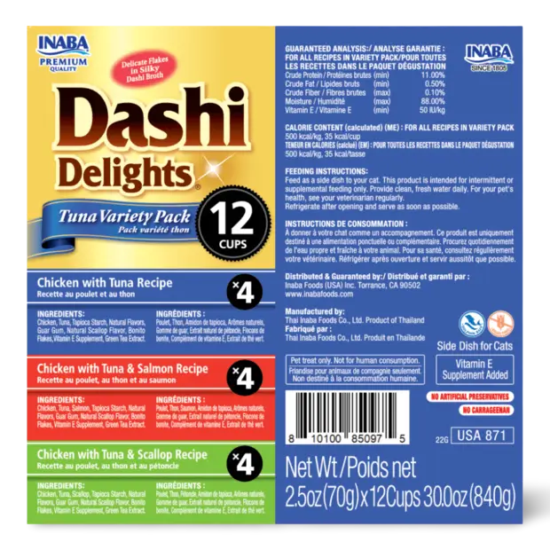 INABA Dashi Delights Tuna Variety Pack label with colorful design and text.