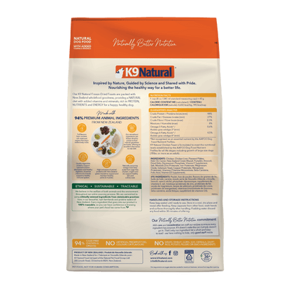 K9 Natural Chicken Freeze Dried Dog Food 3.6KG back