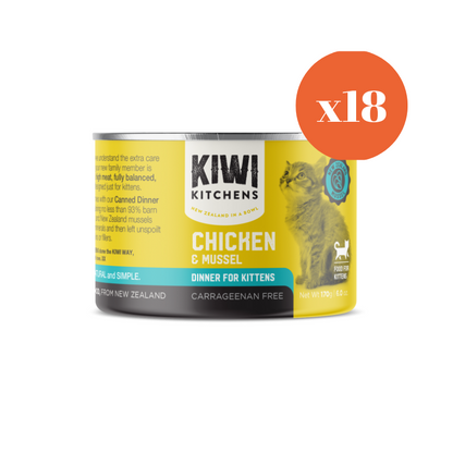 KIWI KITCHENS Kitten Chicken & Mussel Wet Cat Food slab 