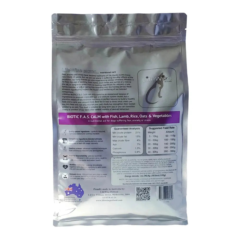 LIFEWISE Biotic F.A.S CALM With Fish Lamb Rice Adult Dry Dog Food back of packaging
