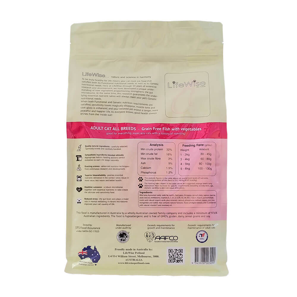 LIFEWISE Grain Free Fish and Lamb and Vegetables Dry Cat Food back