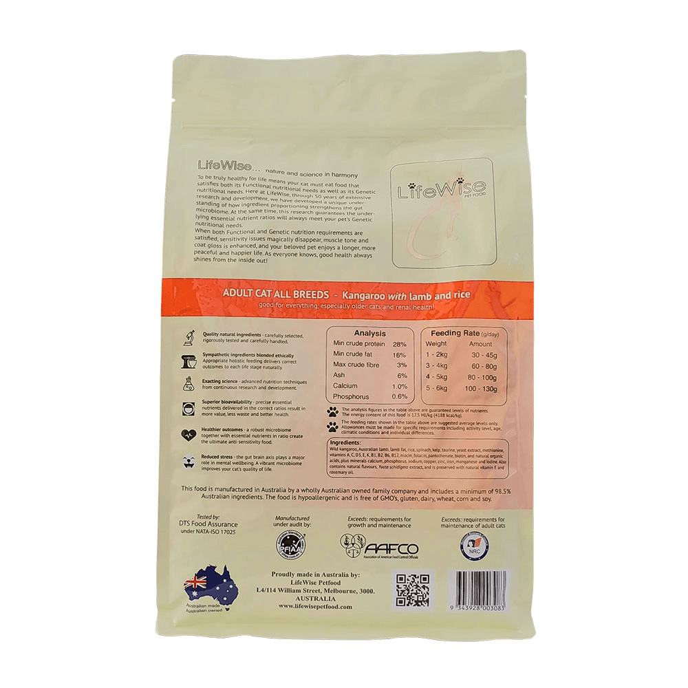 lifewise kangraoo with lamb dry cat food packaging back