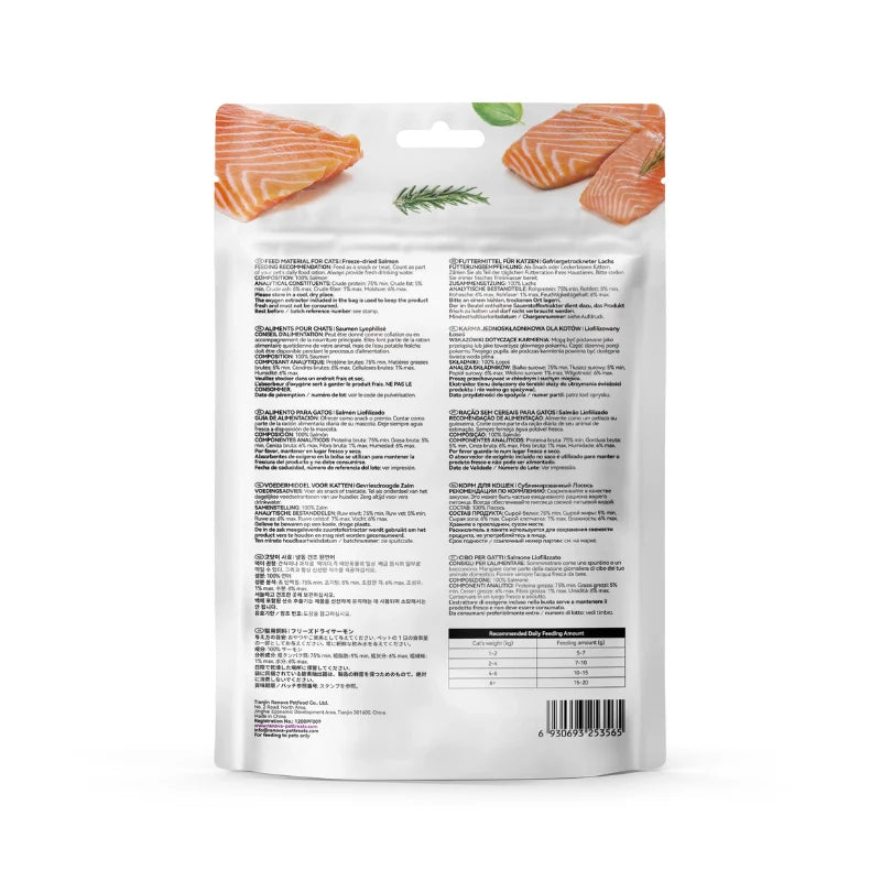 RANOVA Freeze-Dried Salmon Cat Treats – Single Protein, 50g