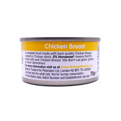 thrive complete chicken breast wet cat food 75g back