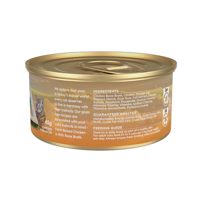 trilogy grain free farm raised chicken in rich bone broth adult wet cat food