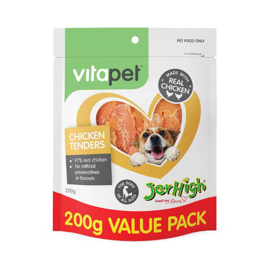 VITAPET Dog Treats Jerhigh Chicken Tenders 200G