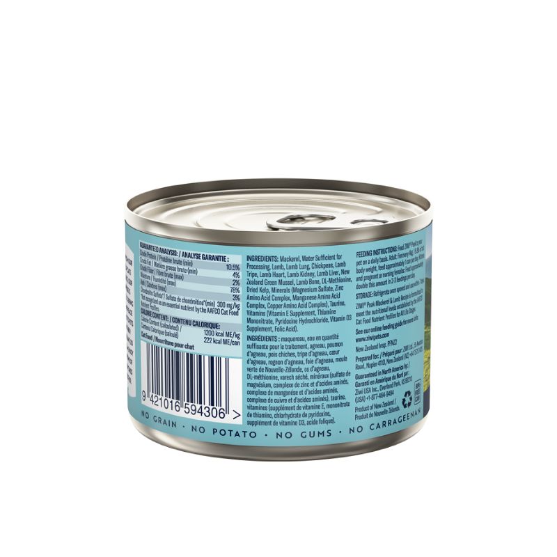 ziwi peak grain free mackerel and lamb wet cat food canned 185g back