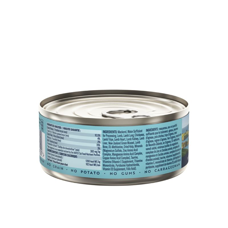 ziwi peak grain free mackerel and lamb wet cat food canned 85g back