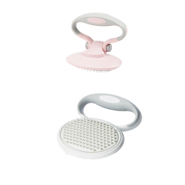 DELE Pet Massage Brush - ADS Pet Store