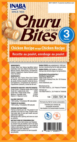 INABA CHURU BITES Chicken Wraps Cat Treats 30G