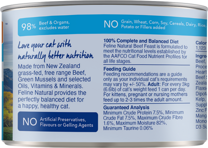 Feline Natural Cat Beef Feast Canned 170G x 12 - ADS Pet Store