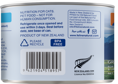 Feline Natural Cat Beef Feast Canned 170G x 12 - ADS Pet Store