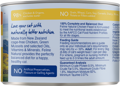 Feline Natural Chicken Feast Canned Cat Food 170G x 12 - ADS Pet Store