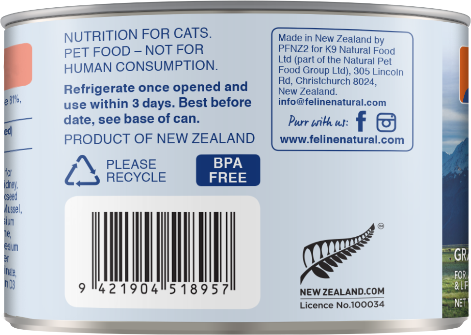Feline Natural Cat Lamb And Salmon Canned 170G - ADS Pet Store