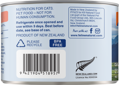 Feline Natural Cat Lamb And Salmon Canned 170G x 12 - ADS Pet Store