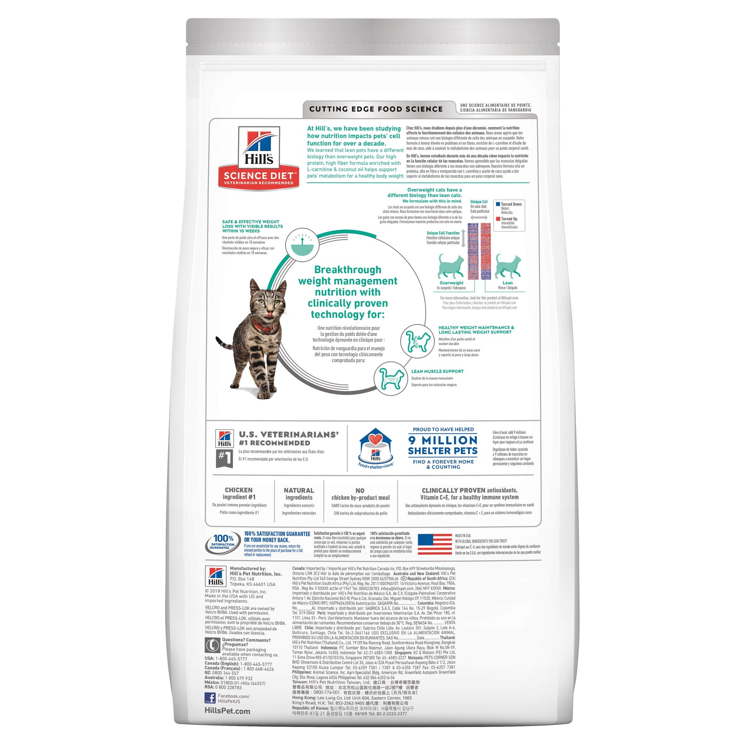 Hill's Science Diet Adult Perfect Weight Dry Cat Food 3.17KG - ADS Pet Store