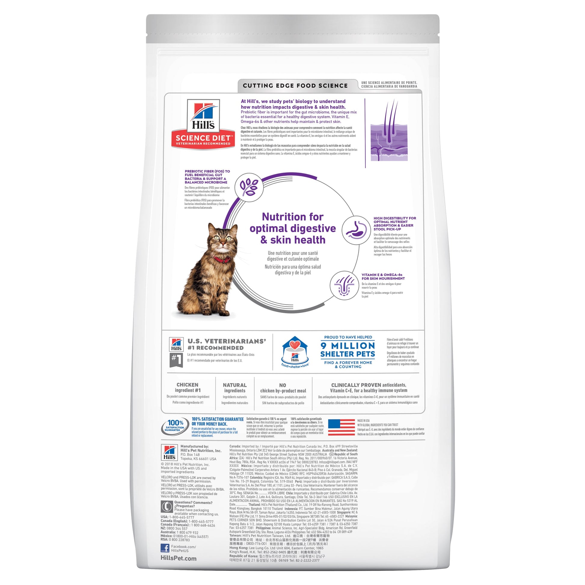 Hills Science Diet Adult Sensitive Stomach And Skin Dry Cat Food 7.03KG - ADS Pet Store