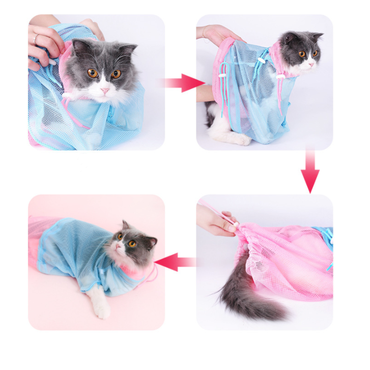 Cat Wash Bag - ADS Pet Store