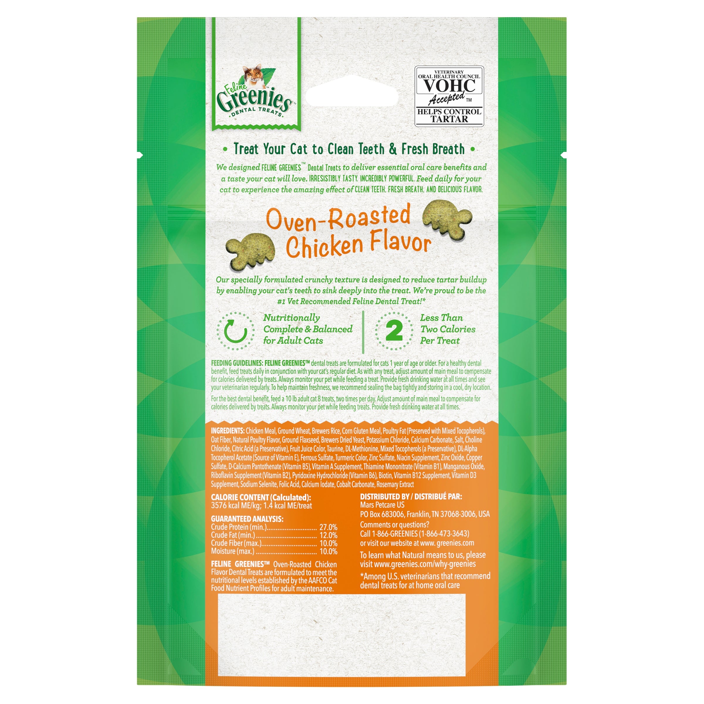 Greenies Cat Dental Treats Oven Roasted Chicken Flavour 277G - ADS Pet Store