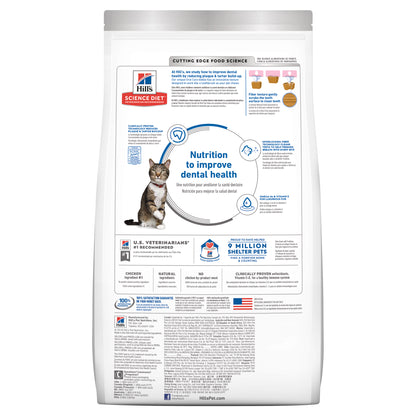 Hills Science Diet Adult Oral Care Dry Cat Food 4KG - ADS Pet Store