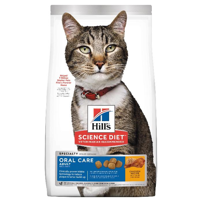 Hills Science Diet Adult Oral Care Dry Cat Food 4KG