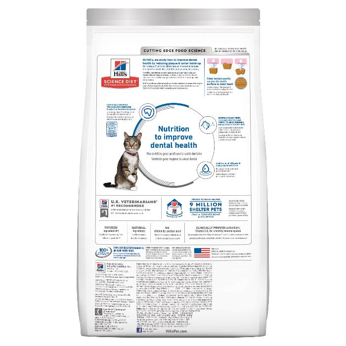 Hills Science Diet Adult Oral Care Dry Cat Food 4KG back