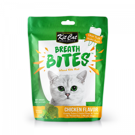 Kit Cat Cat Treat Breath Bites Chicken 60G - ADS Pet Store